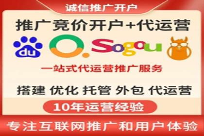 信息流开户流程详解：快速上手必备